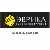 Лоток универсальный ER-10320 309х265х100 мм ЭВРИКА /1/12